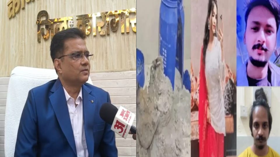 Meerut Blue Drum Murder Case: Muskan and Sahil Sentenced to Death, Court Cites Mahabharata
