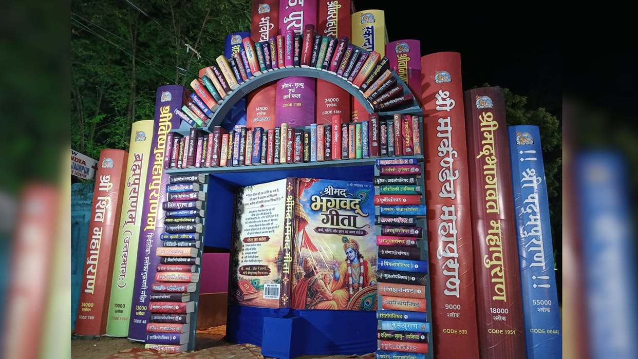 From lotus sun motif Kainchi Dham Glimpses Indian culture and tableaus Ramayana display Jaunpur pandals
