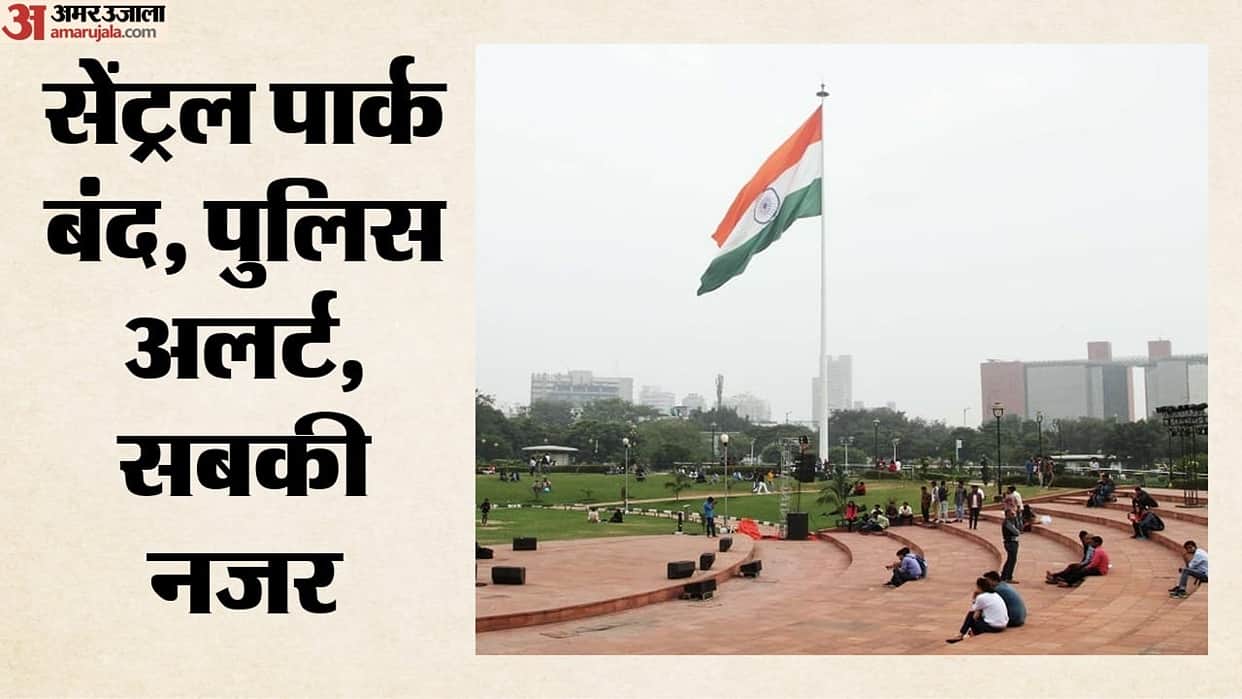 Tiranga March in Delhi: Security in place at CP; organizers urge people to attend