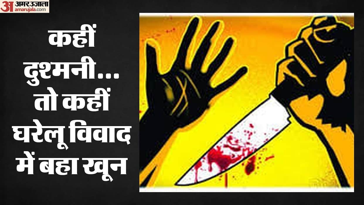 Tihar Jail rivalry spills onto the streets: Man stabbed to death in broad daylight in Kalindi.