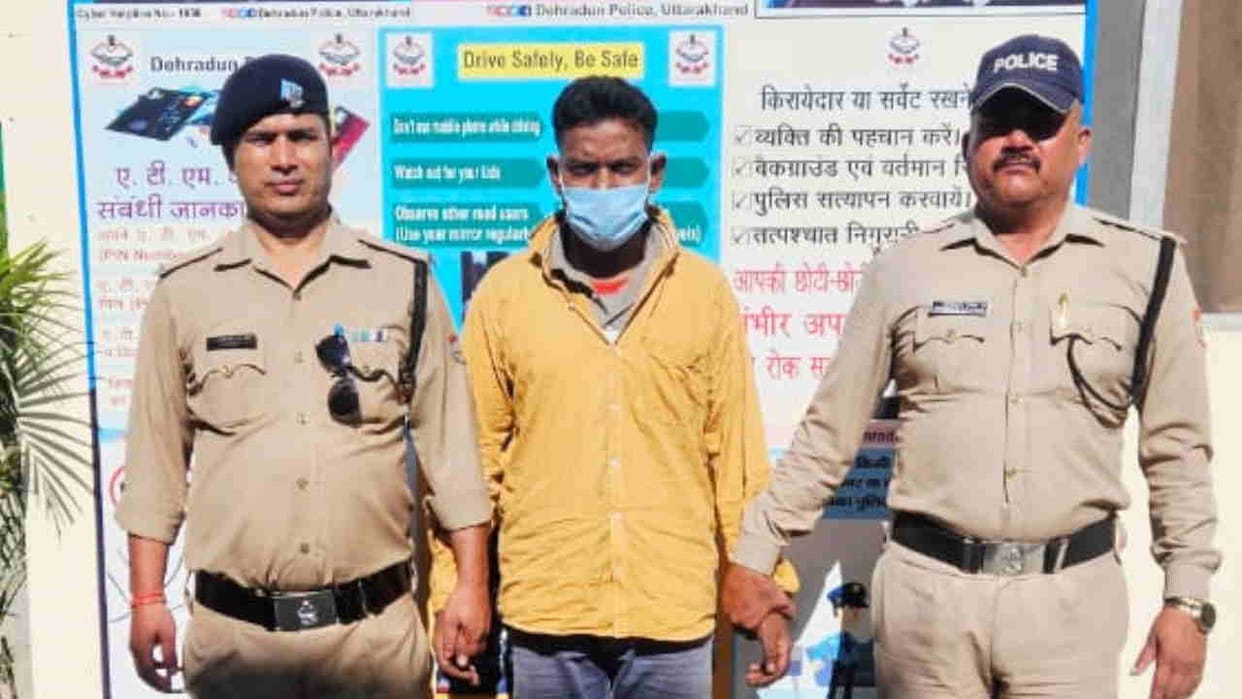 Dehradun theft case bangladeshi accused arrested in west bengal after 34 months