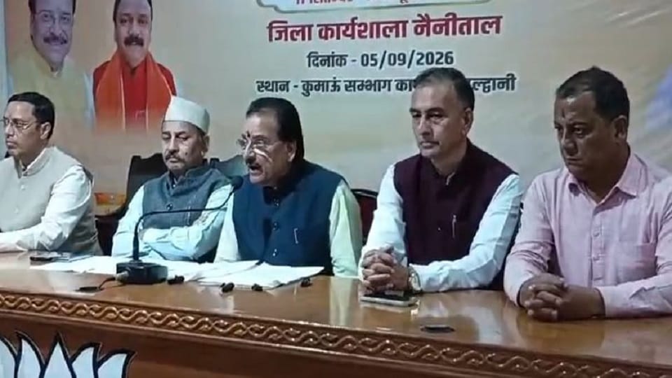 BJP MP Ajay Bhatt hit back at Rahul Gandhi's statement in haldwani