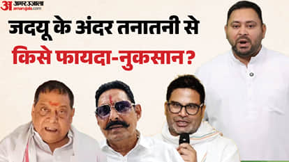 बिहार विधान परिषद चुनाव।