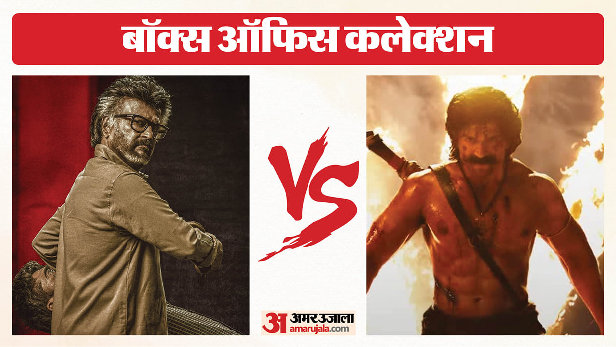 Box Office Jailer 2 Vs Ranabaali Day 1 Collection Vijay And Rashmika Film Gets A Slow Opening