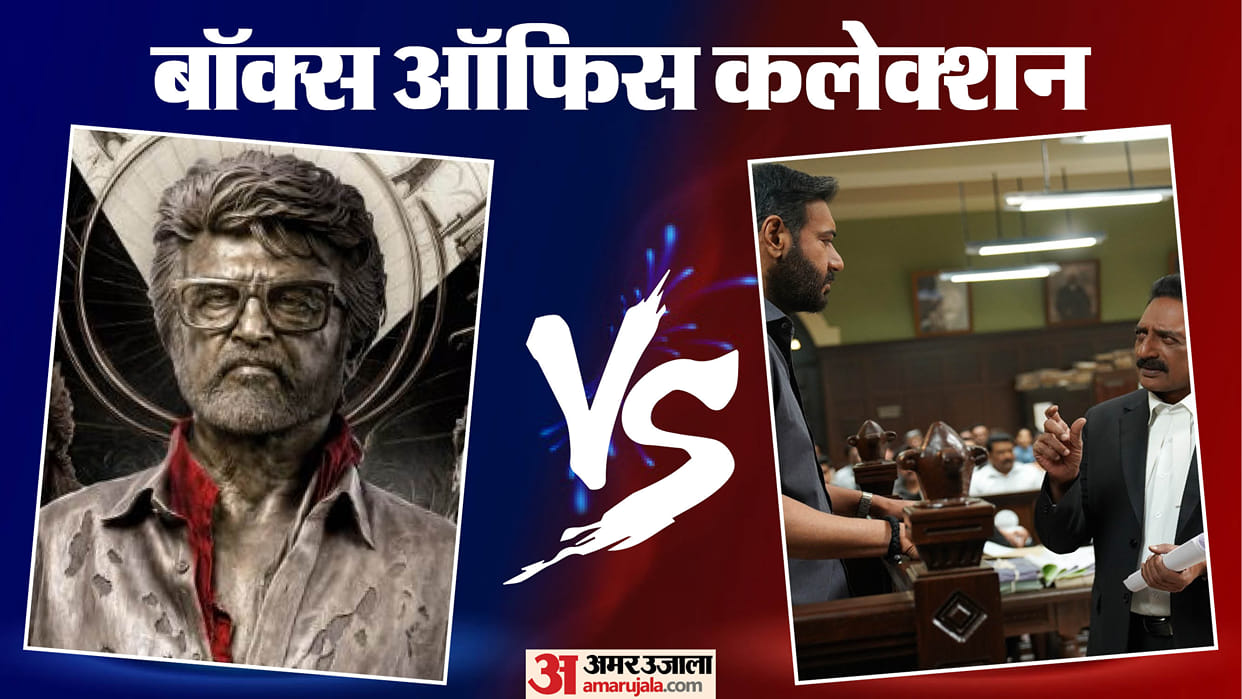 Thursday Box Office: Rajinikanth Jailer 2 Vs Hanuman Ansh and Drishyam 3 The Conclusion Latest Collection