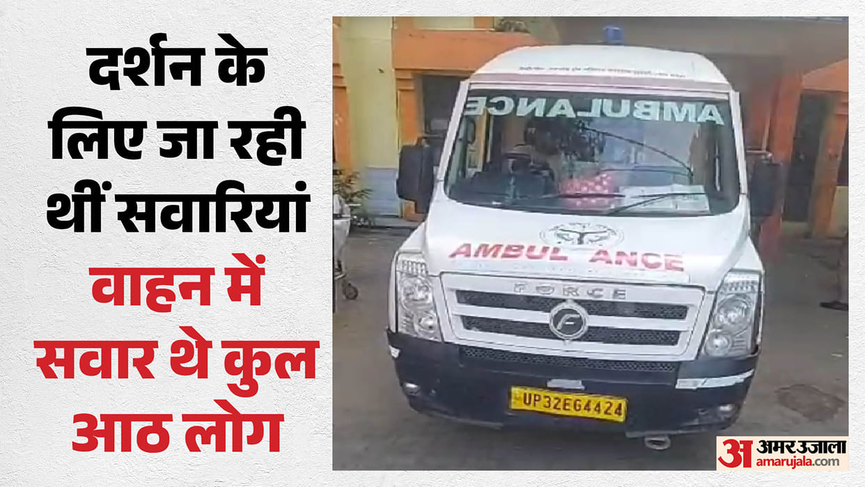 Five died in a horrific road accident in Bulandshahr