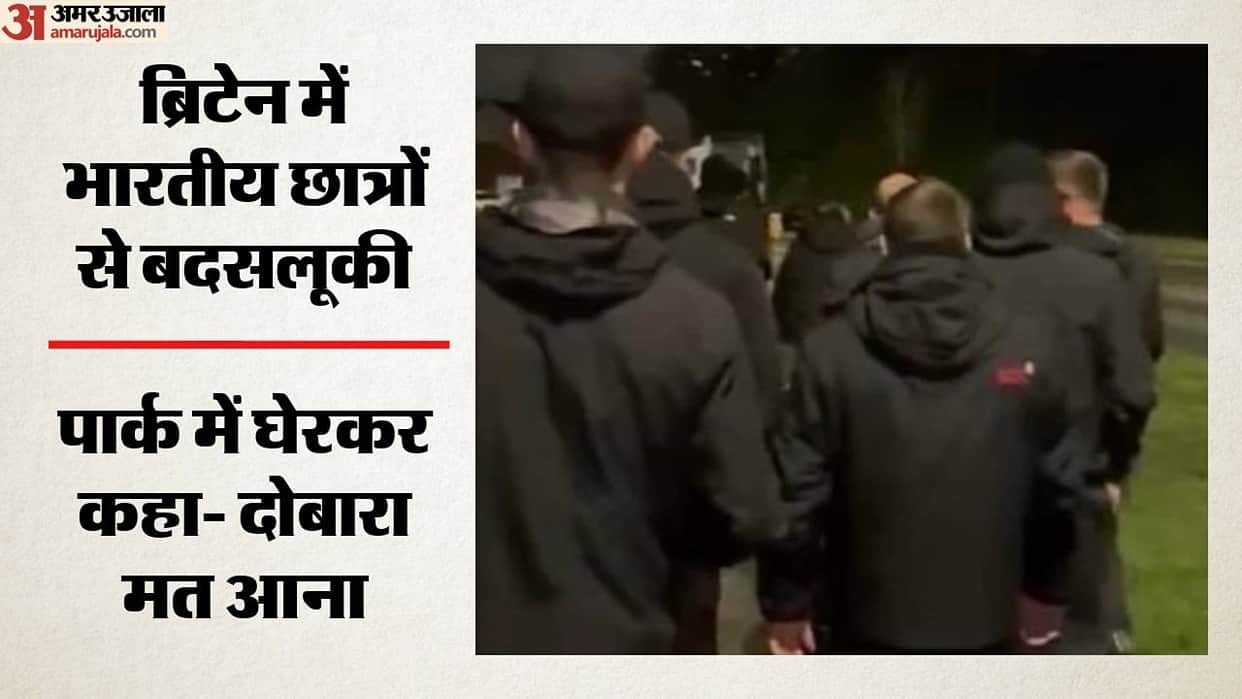 UK Indian Students Threatened Park Video Viral Investigation Underway
