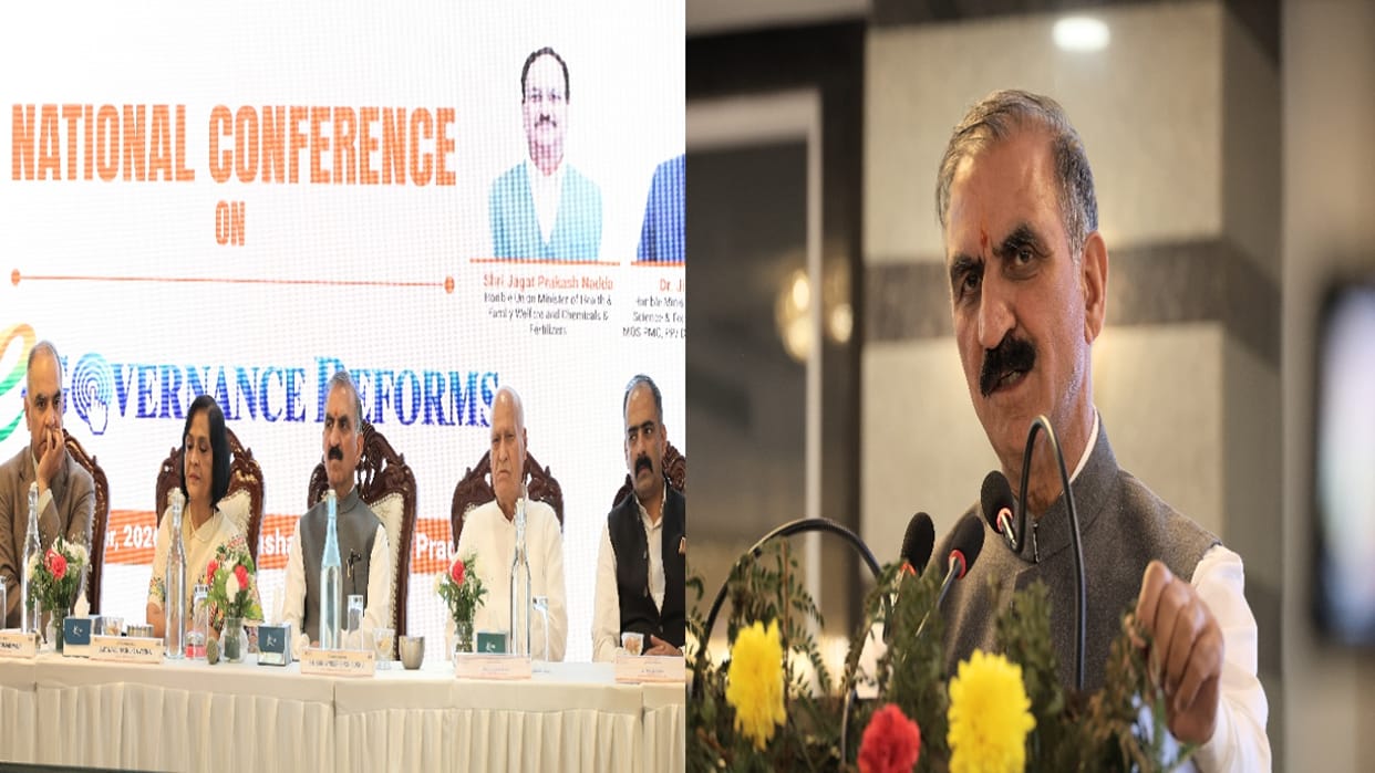 Dharamshala National conference : CM Sukhu says e-governance is essential for good governance