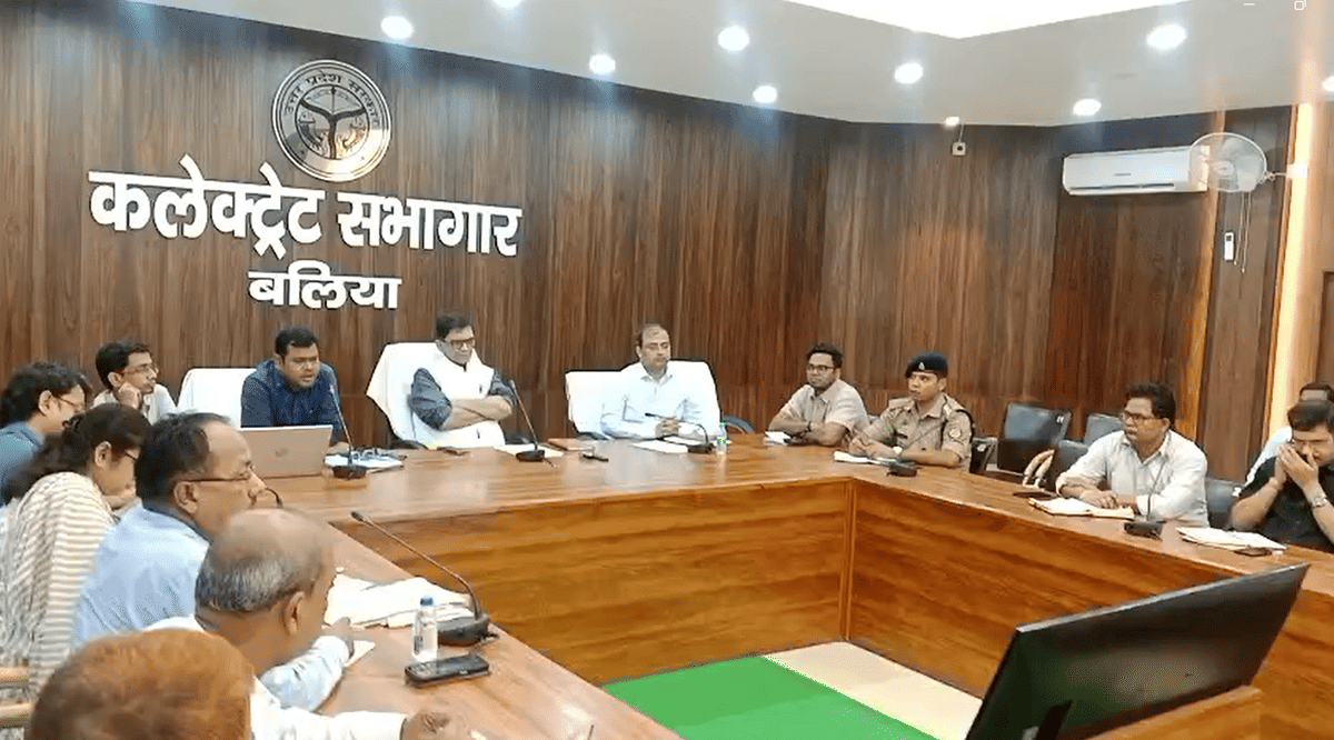 बलिया: विधान परिषद चुनाव को लेकर सख्त हुए डीएम, बोले- लापरवाही पर होगी कार्रवाई