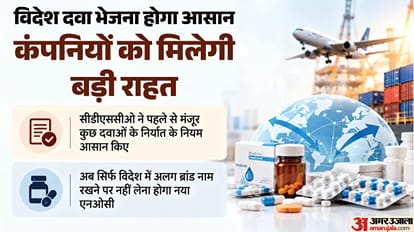 निर्यात के नियमों में ढील