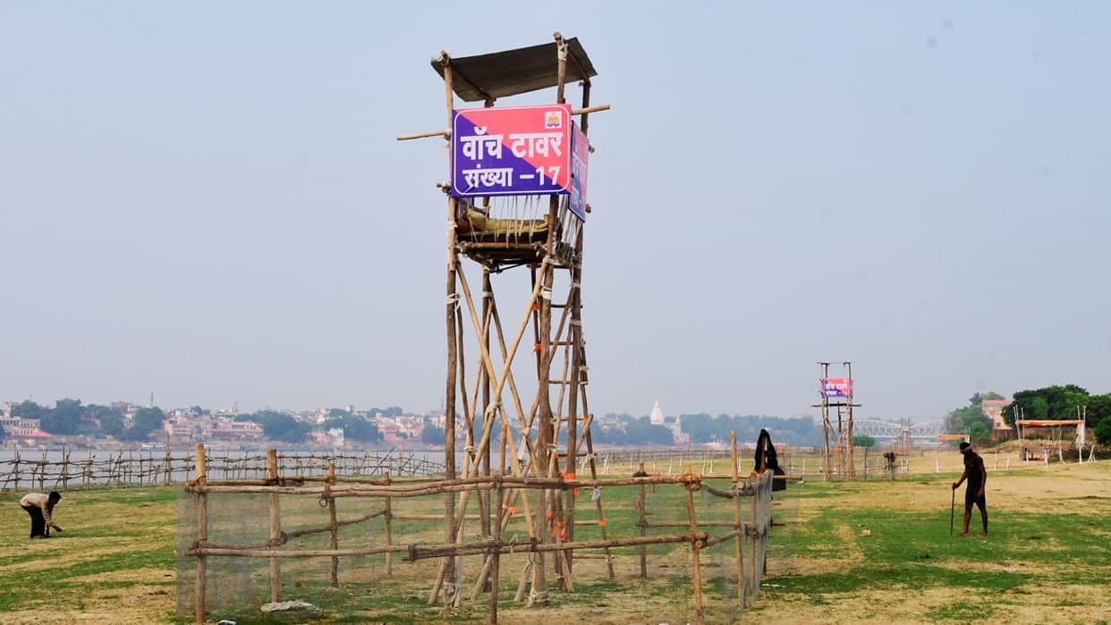 Air Show Kite flying prohibited within five-kilometer radius riverbank under surveillance in varanasi
