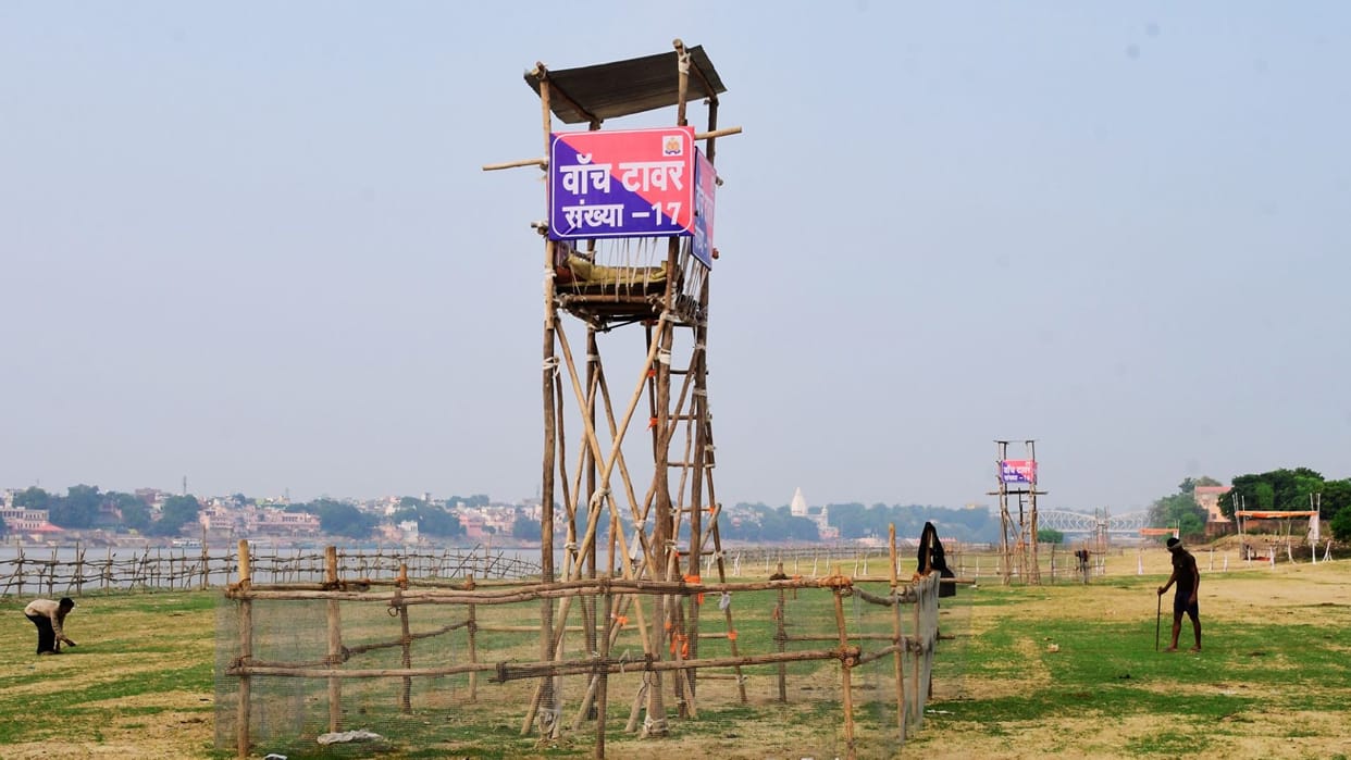 Air Show Kite flying prohibited within five-kilometer radius riverbank under surveillance in varanasi