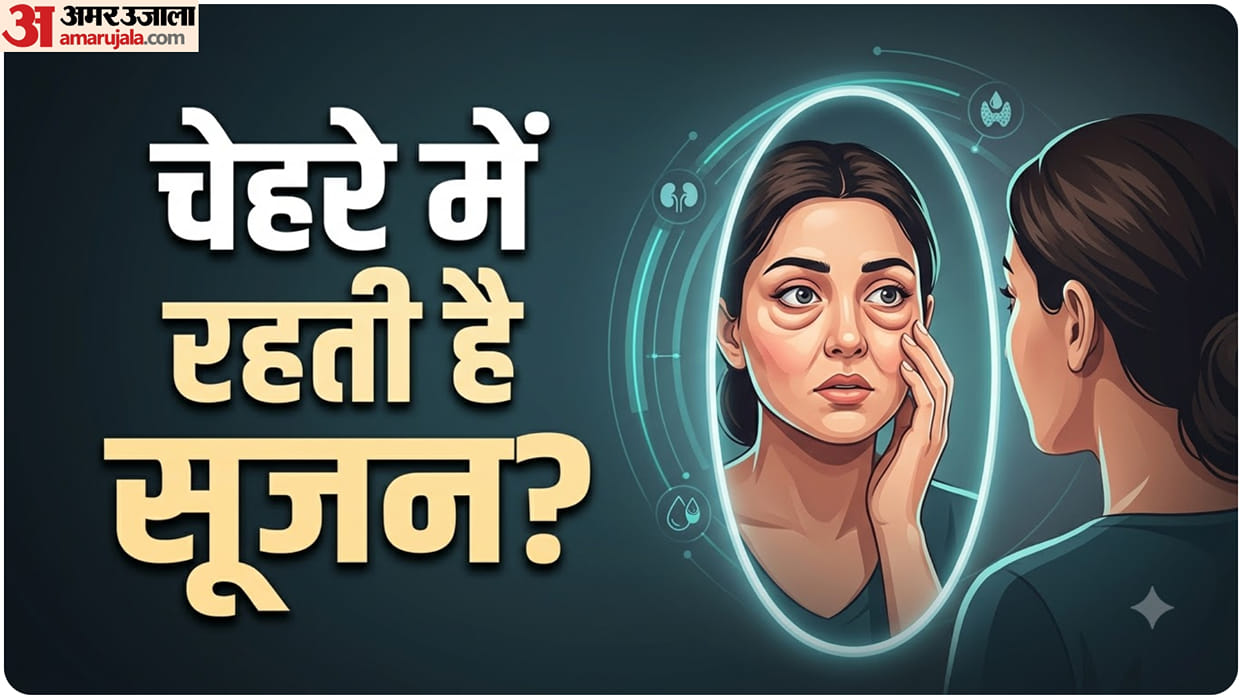 Why Does Your Face Look Puffy in the Morning know in hindi