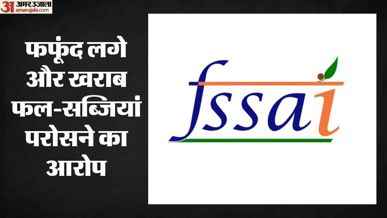 FSSAI Cracks Down on Radisson Blu Delhi: Major Hygiene Lapses, Licence at Risk
