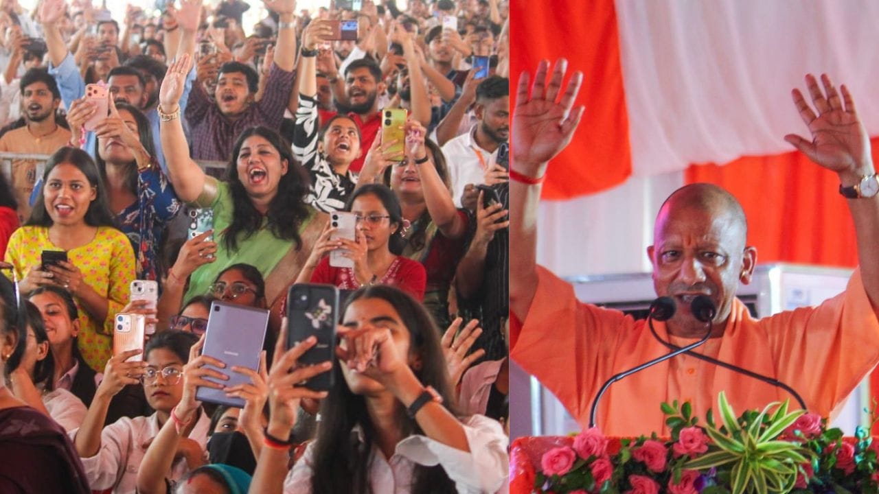 गाजियाबाद में सीएम योगी