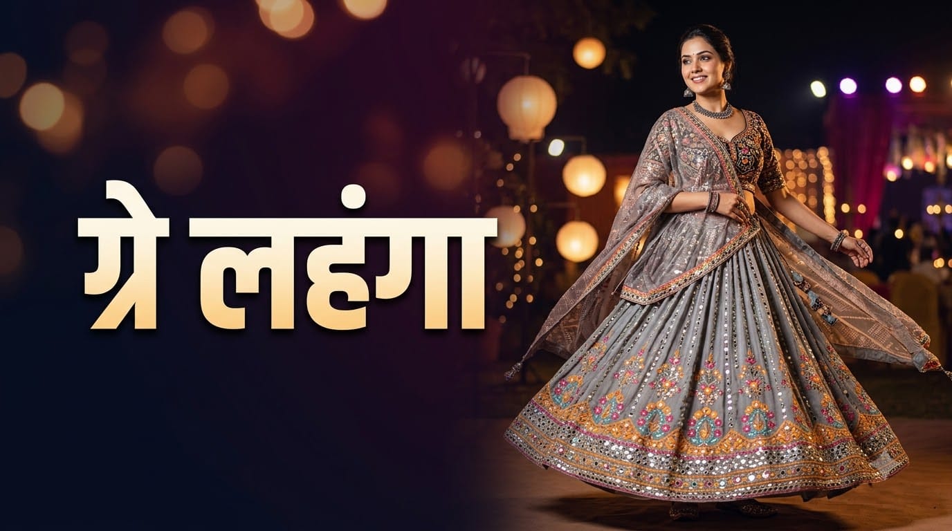 Navratri Day 7 Colour 2026: Perfect Outfits for Maa Kalaratri Puja Shubh Rang