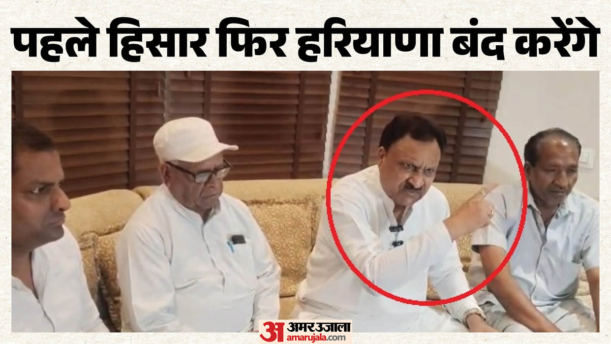Extortion demanded from a businessman and his son in Hisar Pay 5 crores or we killed your family