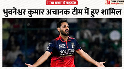 भुवनेश्वर कुमार