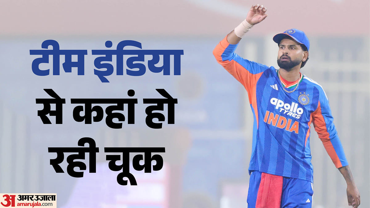 भारत बनाम वेस्टइंडीज: कभी जो था मजबूत पक्ष, वही आज बना कमजोरी; टीम इंडिया को किस विभाग में करना होगा सुधार?