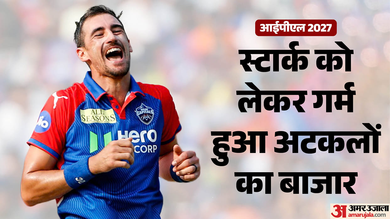 Mitchell Starc's availability for IPL 2027 remains uncertain amid a tight international schedule