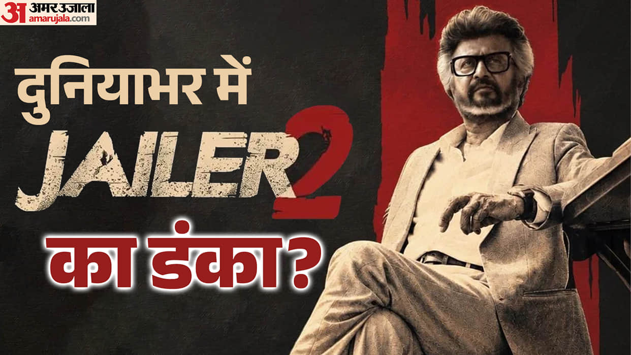 rajinikanth jailer 2 worldwide collection break ranbir kapoor animal and ranveer singh dhurandhar 2 record