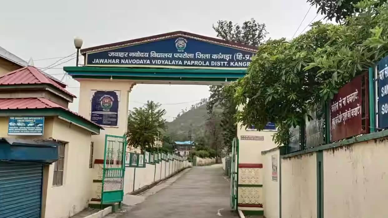 navodaya vidyalaya class 9-11 admission last date extended 2026
