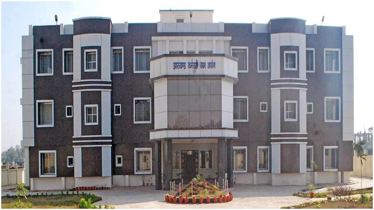 jharkhand female supervisor recruitment 33 candidates degree irregularities jssc ugc investigation