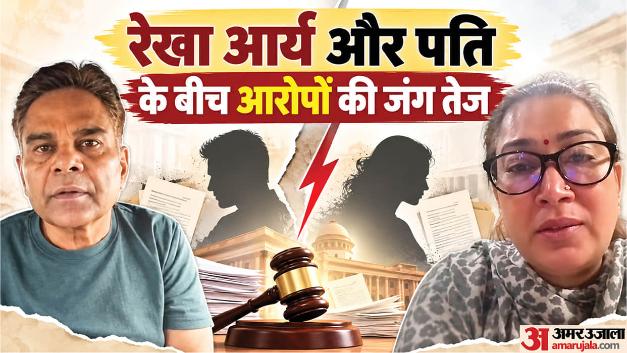 Minister Rekha Arya husband releases video calls audio AI generated demands withdrawal of police complaint