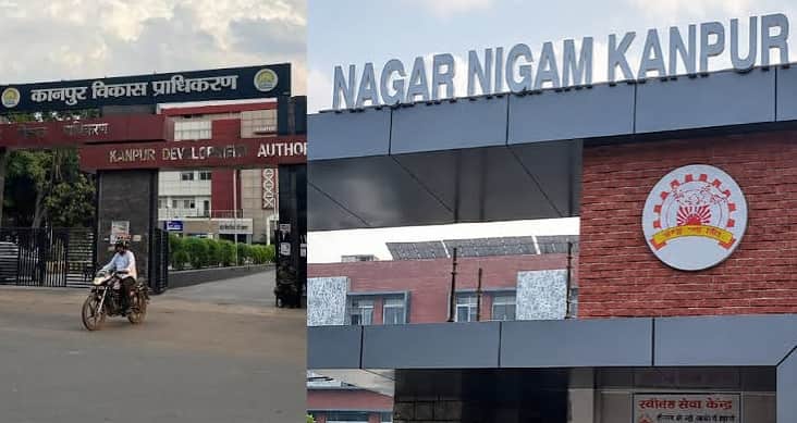 Kanpur Dispute over encroachment on park land KDA and Municipal Corporation at odds