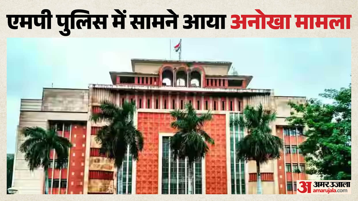 MP: Woman Constable Gets Approval for Gender Transition, Home Department Issues Order