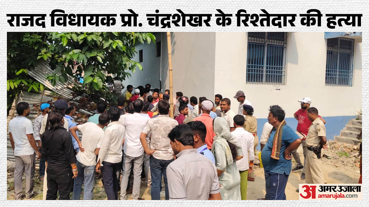 madhepura phd student prince ranjan murder bike borne criminals bn mandal university rjd mla chandrashekhar