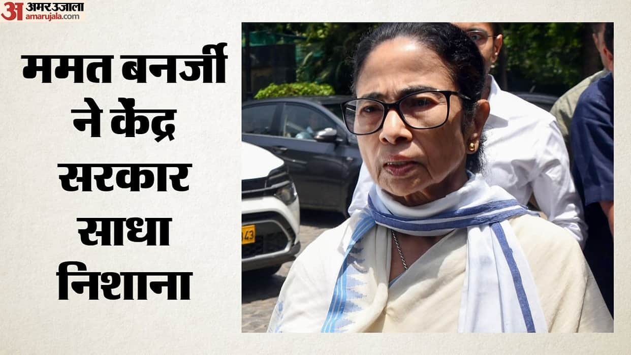 Mamata Banerjee on Abhijeet Dipke Detention Undeclared Emergency Accuses Government of Suppressing Democracy