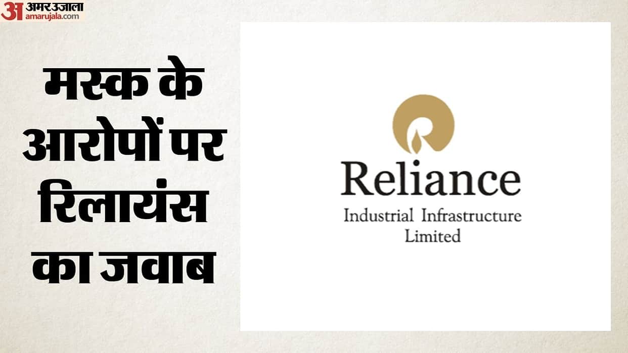 Reliance's response to Musk over the Starlink entry controversy calls for a level playing field for all.