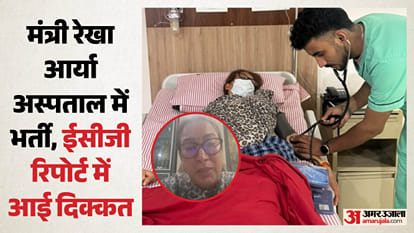 मंत्री रेखा आर्या