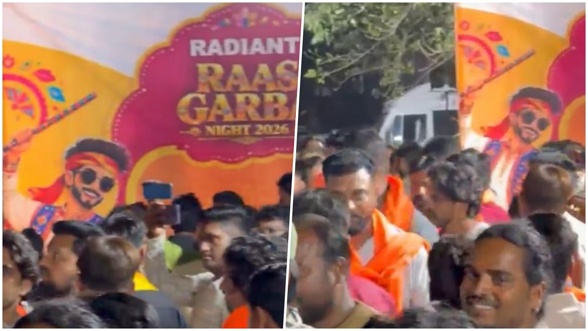 इंदौर: रेडिएंट कॉलेज में गरबा आयोजन को लेकर बजरंग दल ने जताई आपत्ति, आयोजन रद्द, किया हनुमान चालीसा का पाठ