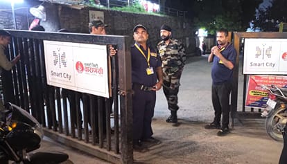 नमो घाट, वाराणसी