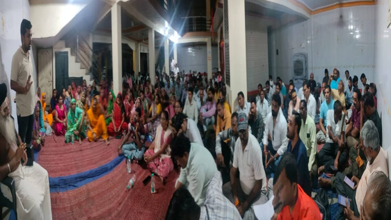 omkareshwar close from october 19 Simhastha 2028 rehabilitation compensation demand