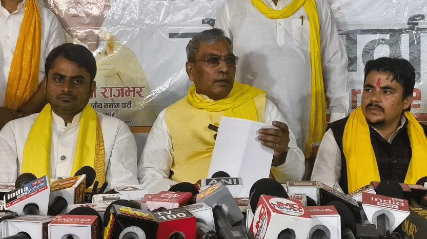 UP: Om Prakash Rajbhar welcomes High Court's verdict on Panchayat elections, says - We are ready for the polls
