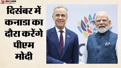 प्रधानमंत्री मोदी और कनाडा के प्रधानमंत्री मार्क कार्नी (फाइल)