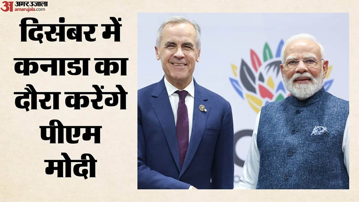 Diplomatic softening and relations path PM Modi Canada visit in December significant for bilateral ties