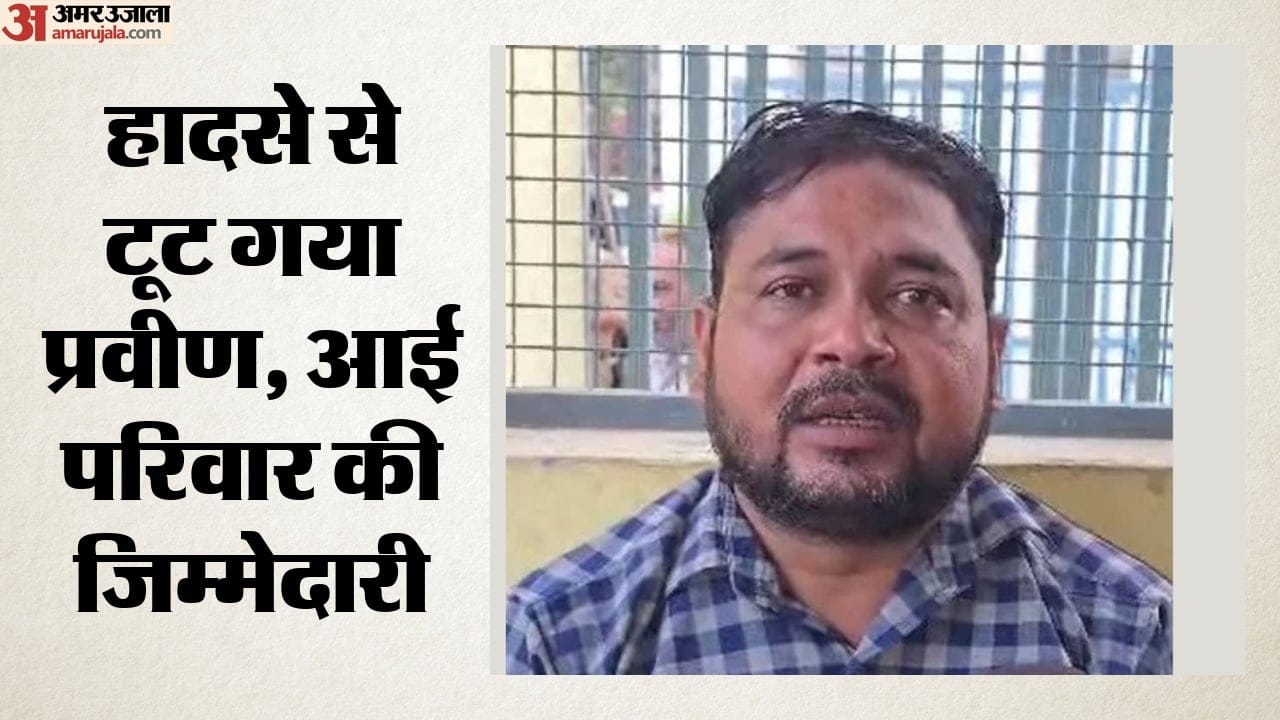 प्रवीण (फाइल फोटो)