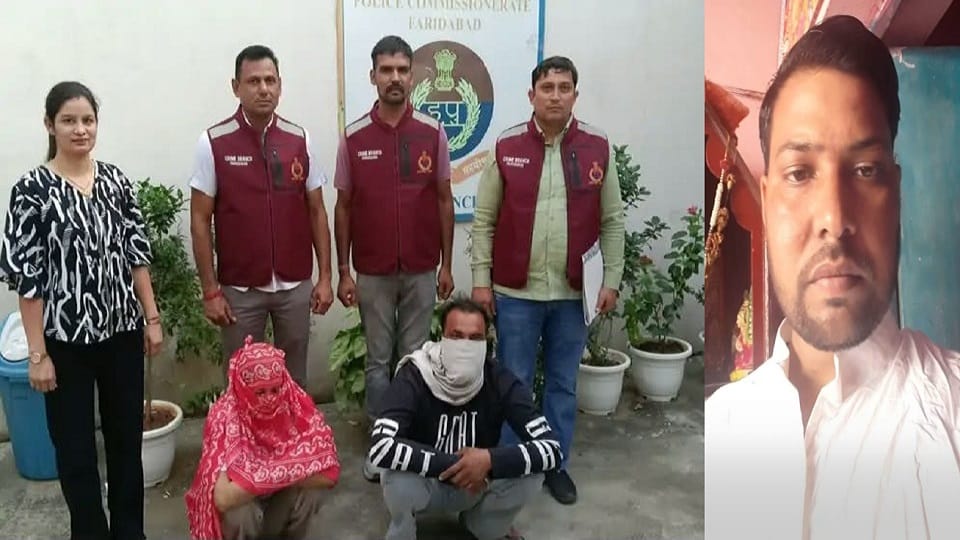 पत्नी-प्रेमी हिरासत में, मृतक पति