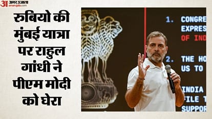 राहुल गांधी