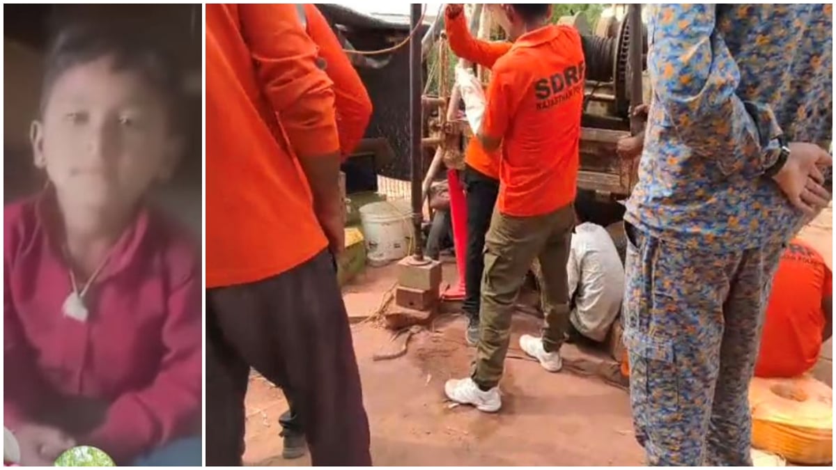 बोरवेल में फंसी मासूम की सांसें: लोहावट की पूनिया की ढाणी में युद्धस्तर पर चल रहा रेस्क्यू,हर पल बढ़ रही चिंता