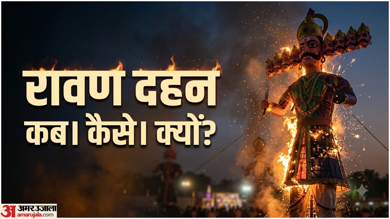 Dussehra 2026: When Did Ravana Dahan Begin? Know the Untold Story