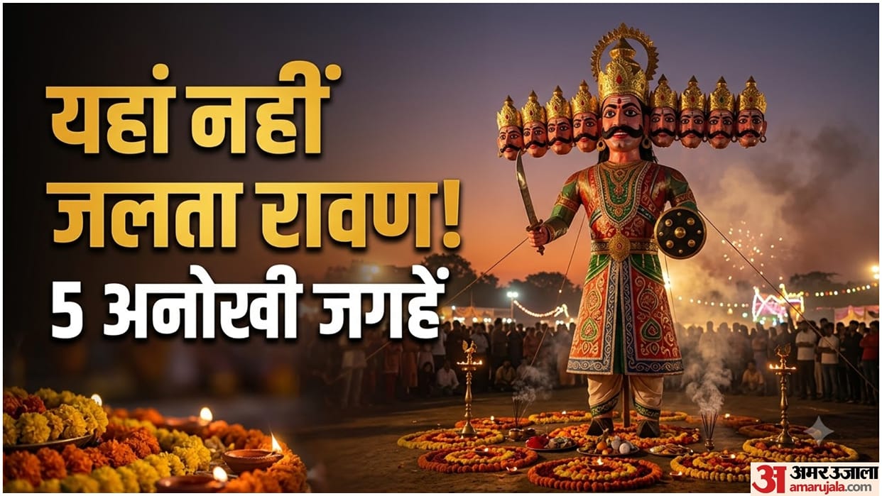 Dussehra 2026: 5 Places in India Where Ravana Is Not Burnt