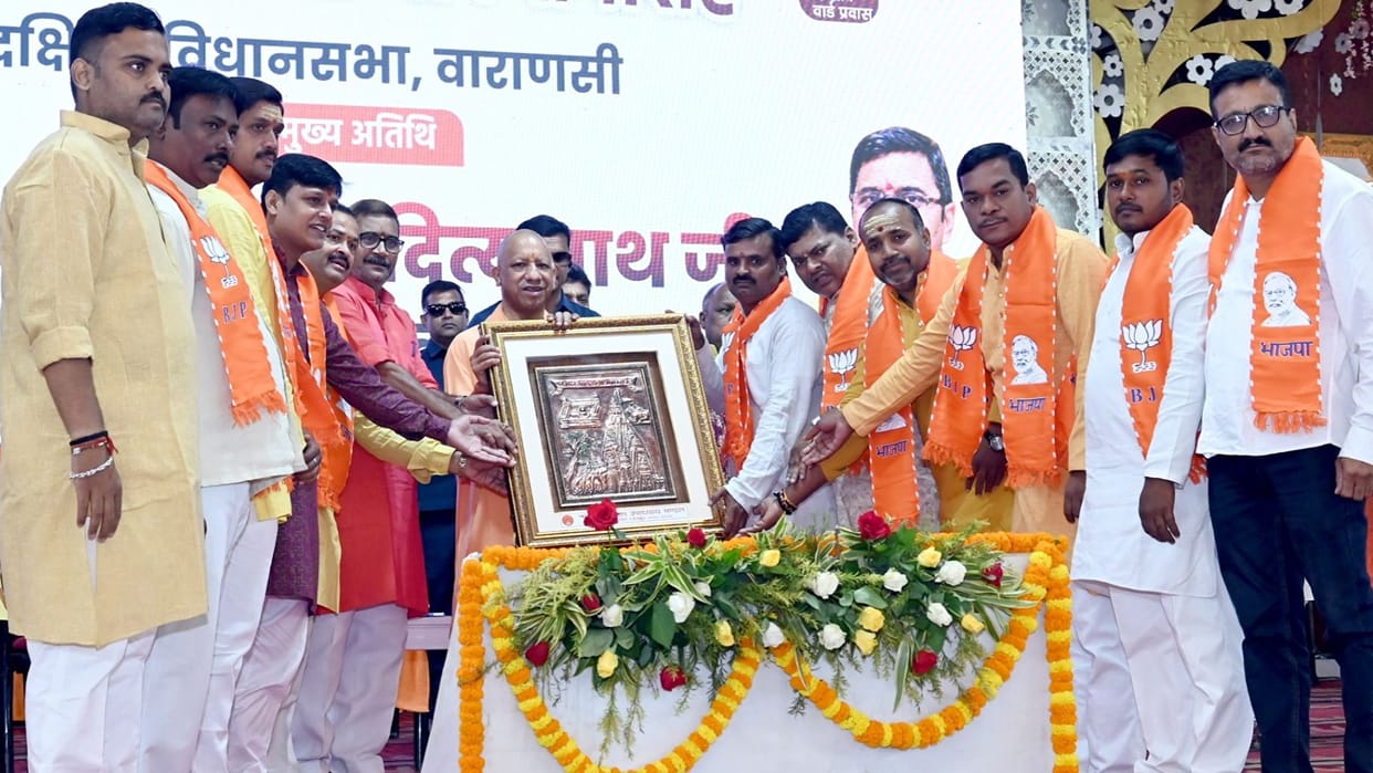 Yogi in Kashi Says mafia belongs ground homes poor built on land seized takes dig SP chief Akhilesh yadav