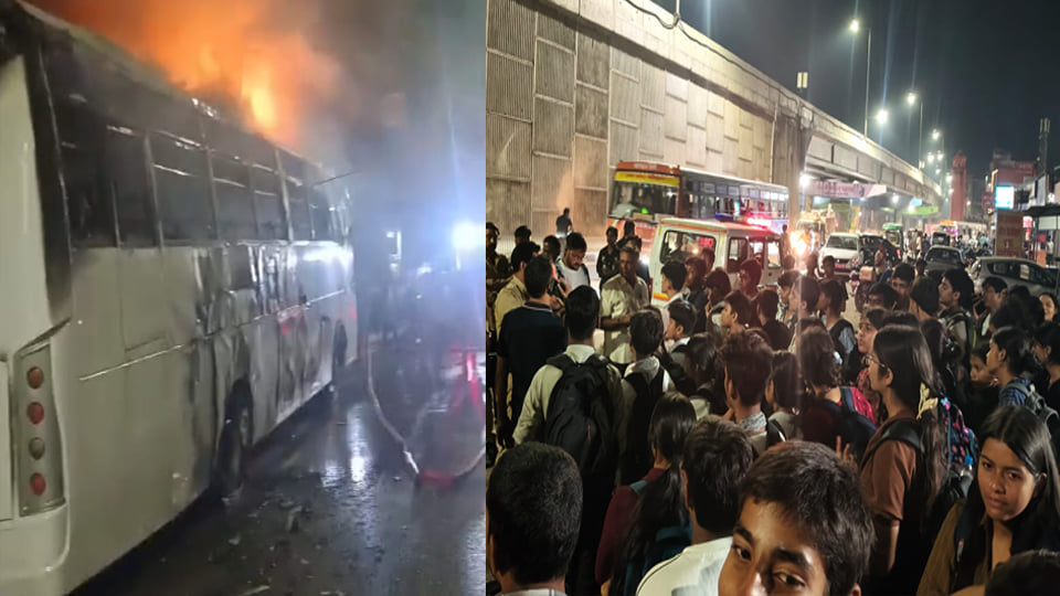 Unnao: School bus catches fire on highway; panic ensues among students