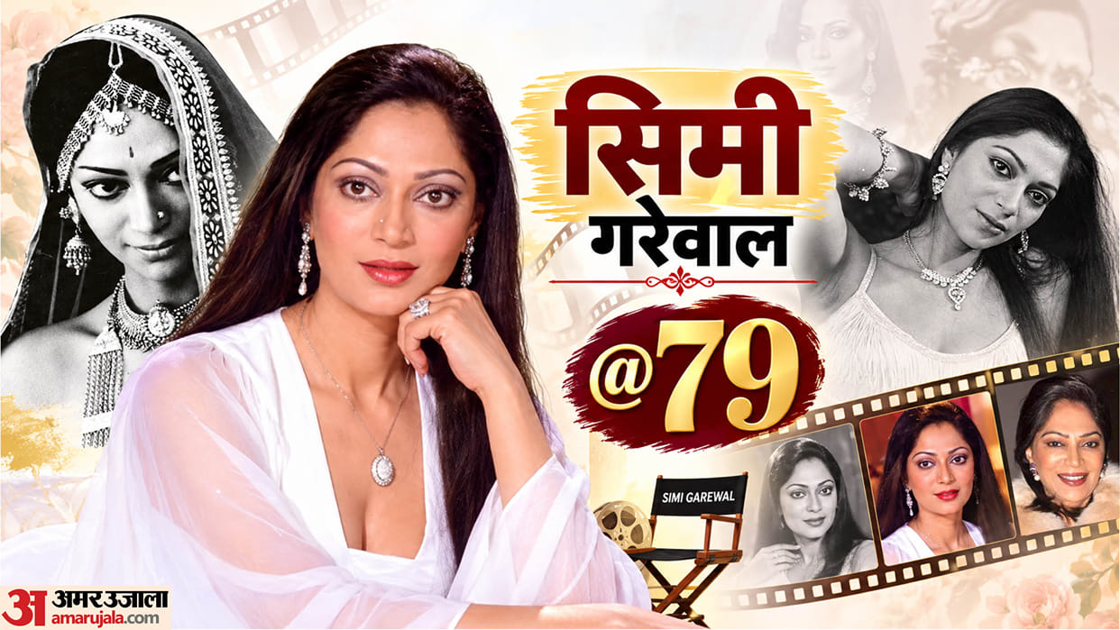 Simi Garewal Birthday Actress Career Movies Controversy Net Worth Interesting Facts Raj Kapoor Bold Photoshoot