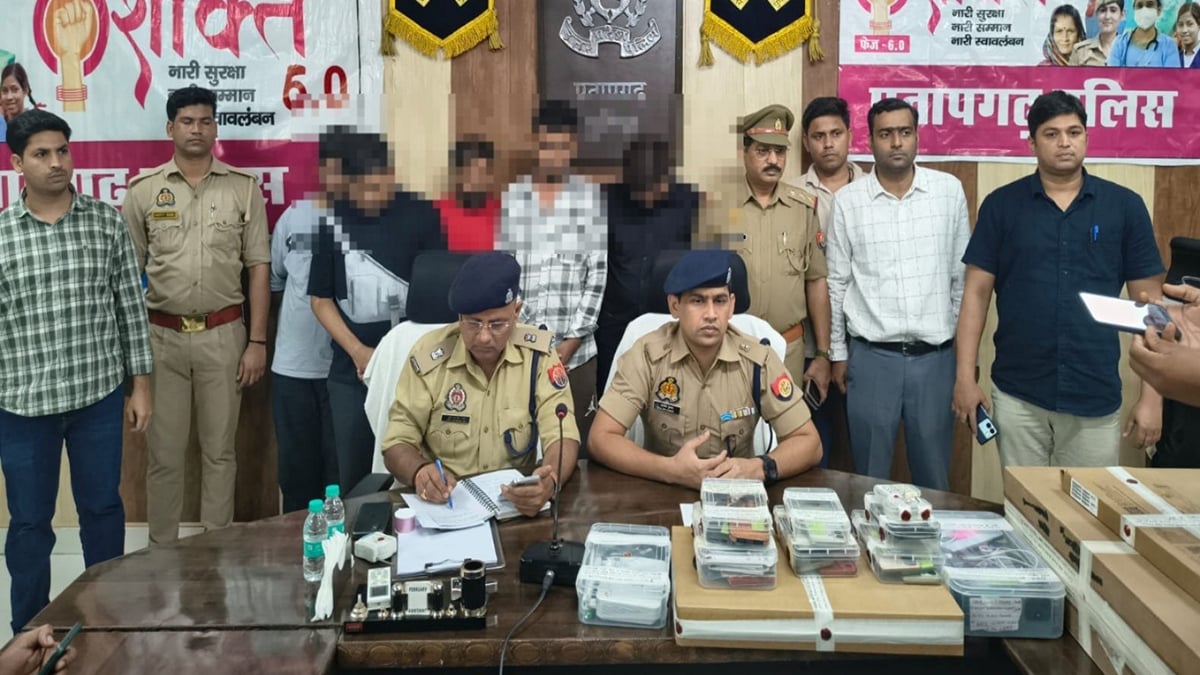 प्रतापगढ़ : अंतरराज्यीय ऑनलाइन सट्टेबाजी गिरोह का पर्दाफाश, पांच लोग गिरफ्तार